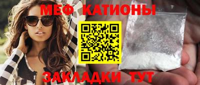амфетамин Канаш