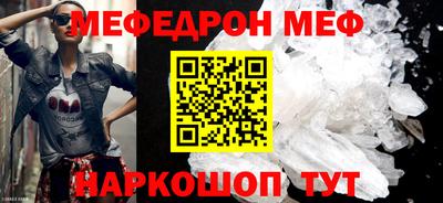 ПСИЛОЦИБИНОВЫЕ ГРИБЫ Кандалакша