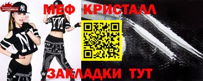 spice Камышлов