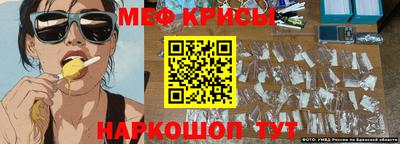 ПСИЛОЦИБИНОВЫЕ ГРИБЫ Кандалакша