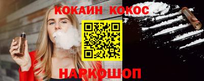 амфетамин Канаш
