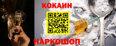 ПСИЛОЦИБИНОВЫЕ ГРИБЫ Кандалакша