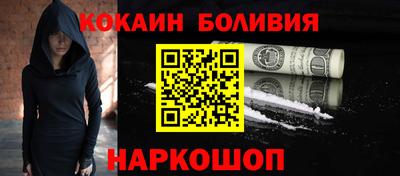 ПСИЛОЦИБИНОВЫЕ ГРИБЫ Кандалакша