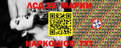 амфетамин Канаш