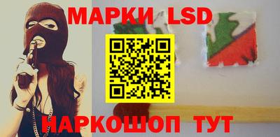 spice Камышлов
