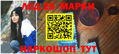 spice Камышлов
