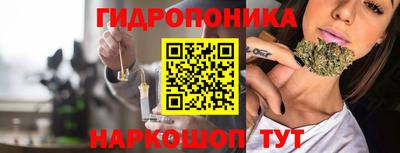 амфетамин Канаш