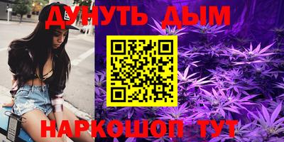 амфетамин Канаш