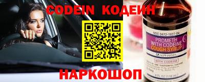 ПСИЛОЦИБИНОВЫЕ ГРИБЫ Кандалакша