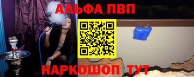 ПСИЛОЦИБИНОВЫЕ ГРИБЫ Кандалакша