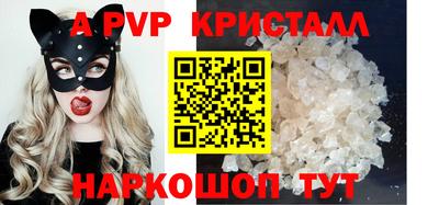 ПСИЛОЦИБИНОВЫЕ ГРИБЫ Кандалакша