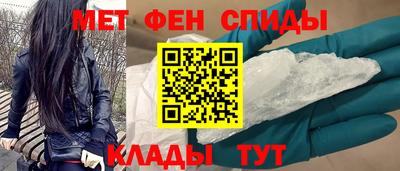 ПСИЛОЦИБИНОВЫЕ ГРИБЫ Кандалакша