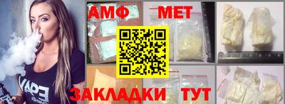 ПСИЛОЦИБИНОВЫЕ ГРИБЫ Кандалакша