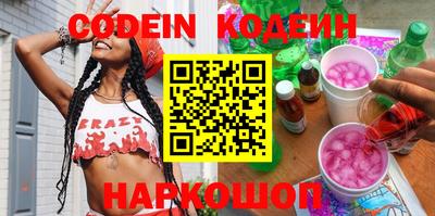 ПСИЛОЦИБИНОВЫЕ ГРИБЫ Кандалакша