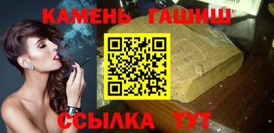 ПСИЛОЦИБИНОВЫЕ ГРИБЫ Кандалакша