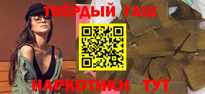 амфетамин Канаш