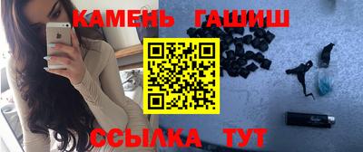 ПСИЛОЦИБИНОВЫЕ ГРИБЫ Кандалакша