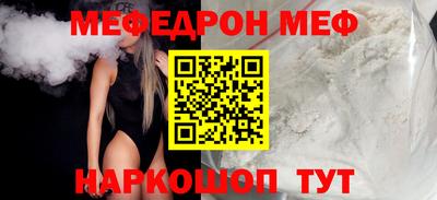 ПСИЛОЦИБИНОВЫЕ ГРИБЫ Кандалакша