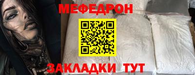 ПСИЛОЦИБИНОВЫЕ ГРИБЫ Кандалакша
